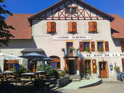 © La Ferme auberge du Ban de la Roche à Bellefosse, proche du Champ du Feu